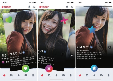 tinder